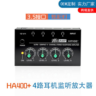 Ha400+ 4-Channel Monitoring Headphone Amplifier 4-Way Signal Distributor Band Recording Studio Mixing Console