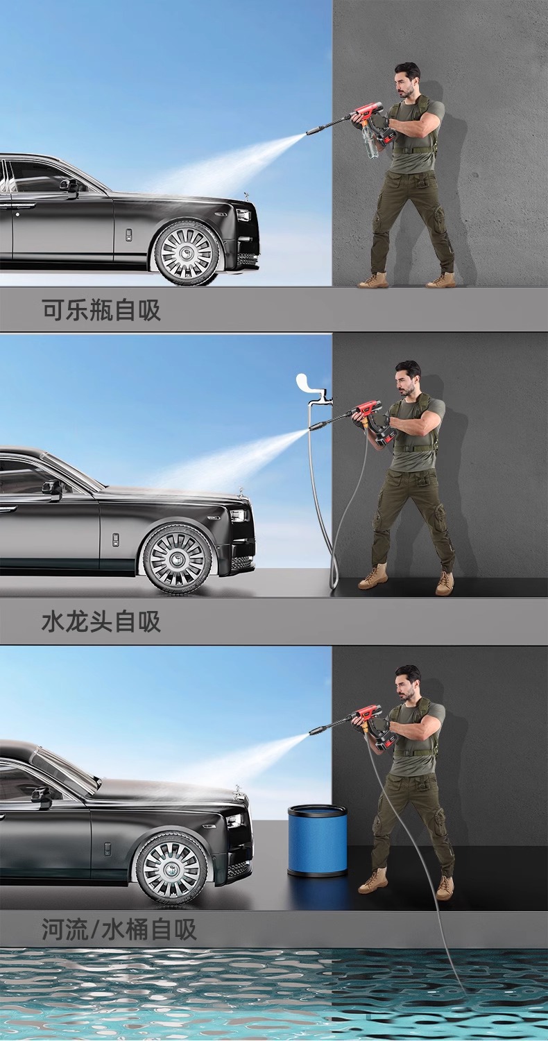 Customized Multifunctional High-Pressure Car Wash Water Gun Wireless Car Wash Machine Household Lithium Battery Car Wash Artifact Spray Watering Flower Water Gun