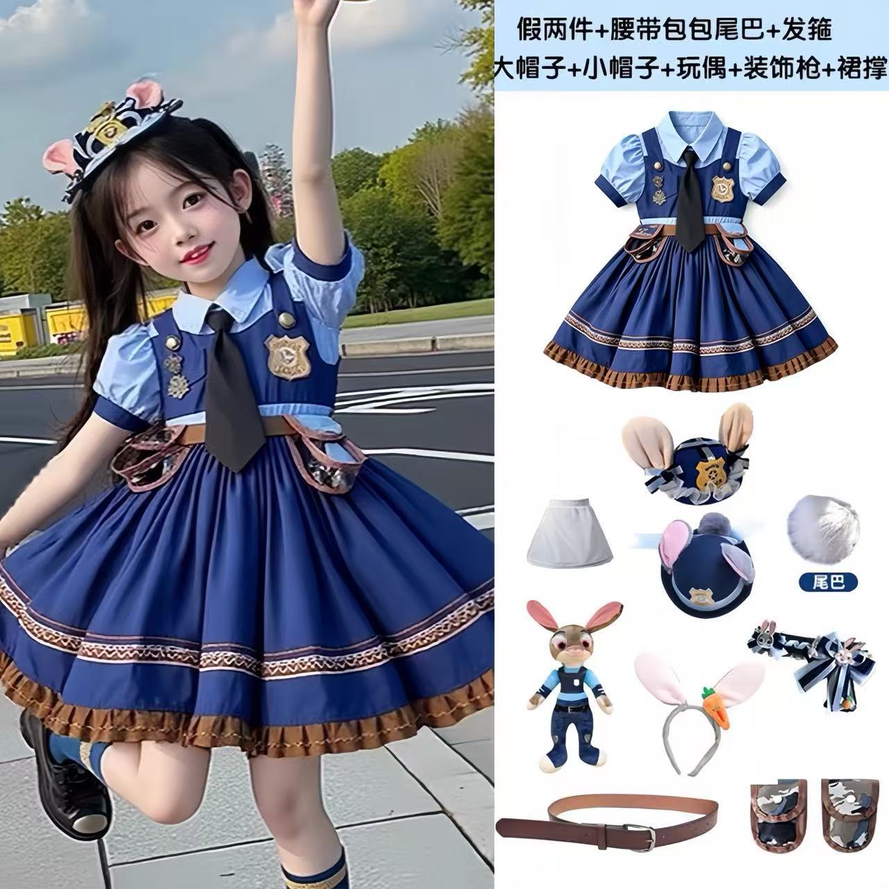 (Wholesale), rabbit, small princess costume, dress, girl's skirt, police officer, new collection, cosplay, Lolita style, special occasion clothing