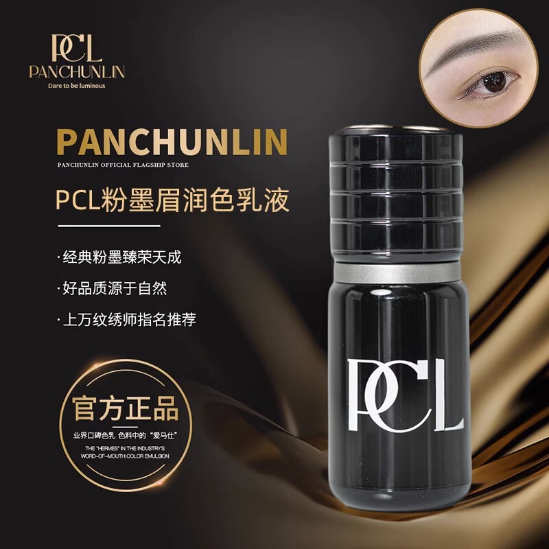Pcl Color Pigment Semi-Permanent Tattoo Genuine Product for Lip Tattoo, Eyebrow Tattoo, Eyeliner, Lip and Eyebrow Color Cream, Handmade Long-Lasting Color Application Pcl Color Pigment Semi-Permanent Tattoo Genuine Product for Lip Tattoo, Eyebrow Tattoo, Eyeliner, Lip and Eyebrow Color Cream, Handmade Long-Lasting Color Application