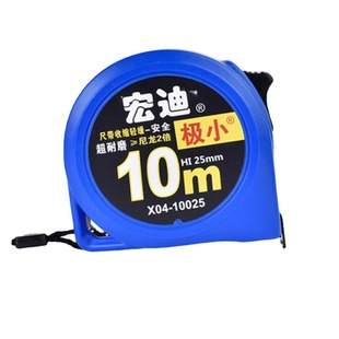 ��Ʒ���X04����3.8m�OС��Ӻ�䓾���5.5��8��10�׺г� �k������