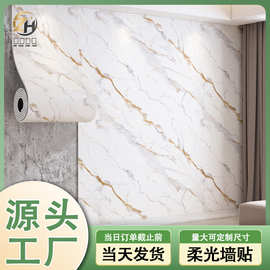 铝塑板仿瓷砖墙贴自粘防水防潮柔光岩板连卷墙纸客厅墙面翻新装饰