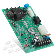 50A65-475控制电路板，适用于白罗杰斯，特灵和美国标准的通风机