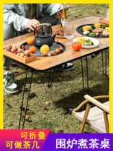 ���t������һ�w��С���������t��������С�������҃ȶȼٴ�