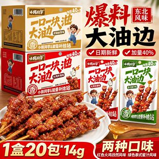 ���⴮һ��һ�K����߅���u�������u̩ʽ��֭ζ�Lζ�i���ʳ��ʳ