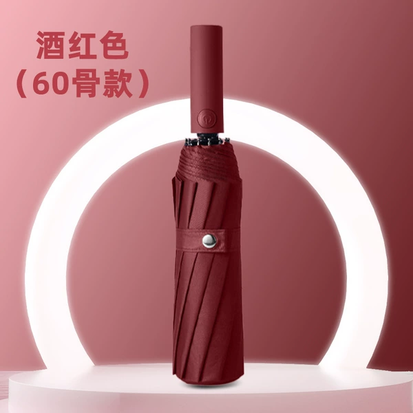 Upgraded 60-bone series-burgundy