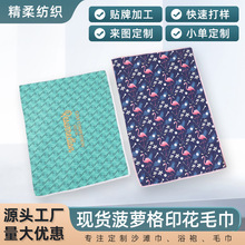 �羳�ߠ���ë�������w�S��ˮ�ٸ�ë�����}��ӡ��������Uë��