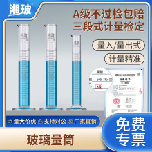 �沣������Ͳ�����Ӻ�͸���߾��Ⱦ�����Ͳ���̶Ȍ����������