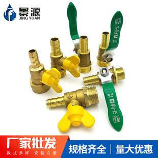 �S�~����������y���y2��3��4���D8/10/12���ֱ�����z��������y