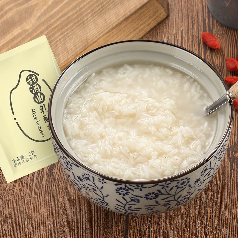 Sweet wine starter farmers who make rice wine at home with fermented glutinous rice, traditional brewing households using commercial yeast for wine.