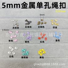 5mm�ο������i�ǿ��K�۟o���ɃH�b������o��������ٿ��� bid��
