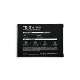 适用于腾隐TS510固态硬盘SSD 1TB台式机笔记本SATA3.0接口2.5英寸