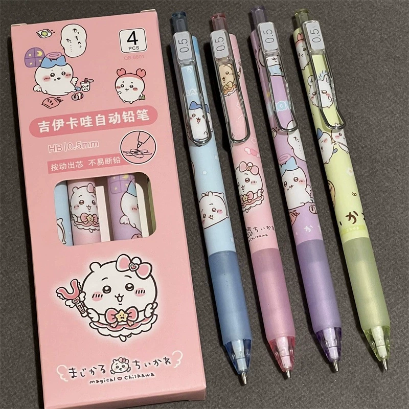Ji Kawa automatic pencil ins style high-value cute replaceable core pencil student girl heart press pencil