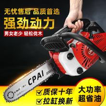 2500����С��䏆�������䏷�ľ�12��14�����ԭ�b�M��ë�����