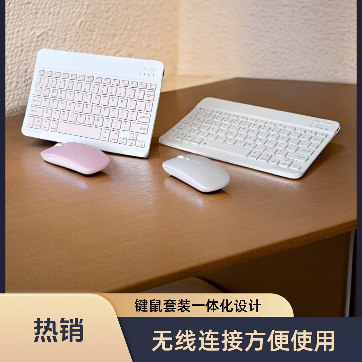 11 Bluetooth Wireless Keyboard Suitable for Xiaomi iPad Huawei Matepad Tablet Bass Mini Cute Girls
