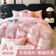 �羳�Wʽ�p��ؕ���Ứ���aӡ���ļ��״��α������״�����Ʒ���l