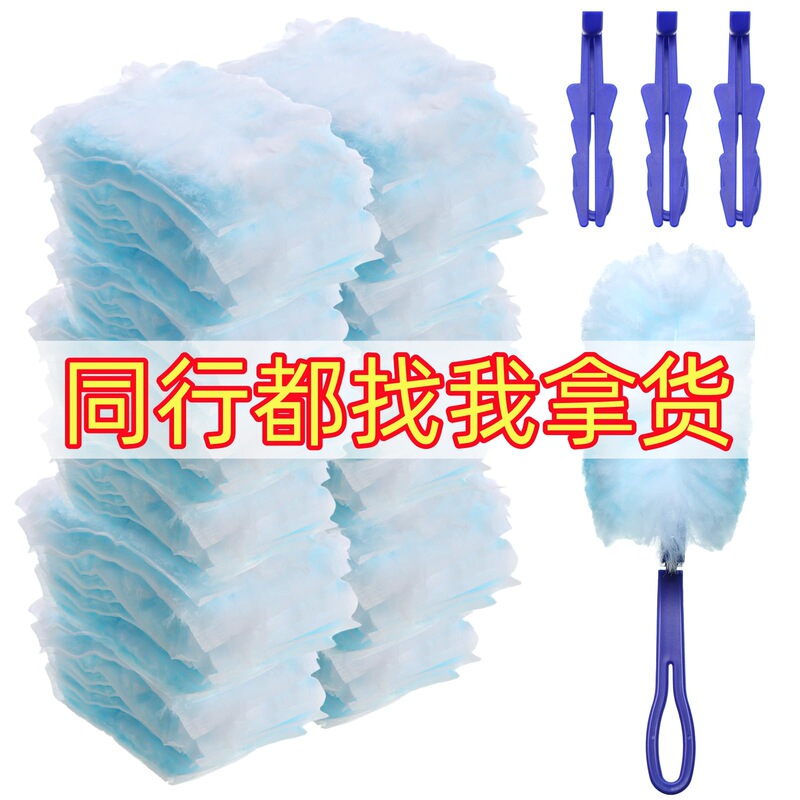 Electrostatic Dust Duster Replacement Core Desktop Dust Gap Hair Debris Cleaning Brush Car Household Feather Duster
