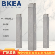 PCDСM׵ʯȿ^طǘ˵߾MʯƬ܇