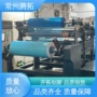 迅速温度预浸料涂胶机