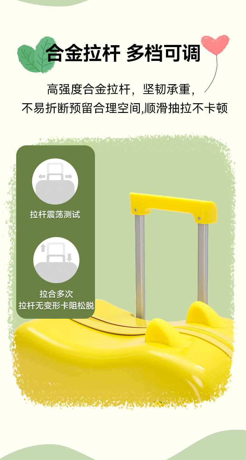 儿童箱详情_05