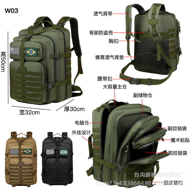 Mochila táctica de ataque mayorista de gran capacidad de campamento equipo de senderismo mochila al aire libre paquete de montaña tácticas de camuflaje militares