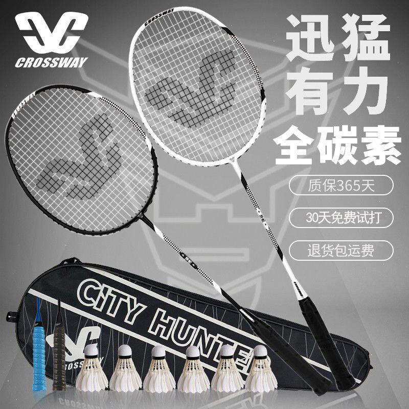 2cd710e0-f9ff-4193-97cd-8069fa1b8c93.jpe