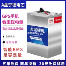 48V60V72V늄�܇�늳��X������w��݆���u��݆������݆����̫��