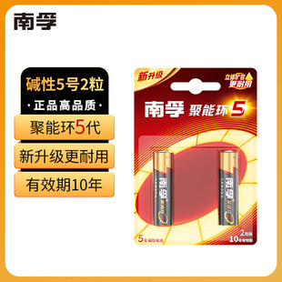��Ʒ����늳�5̖��7̖�|�Ը�늳���̖��̖�ϸ��������b����늳�