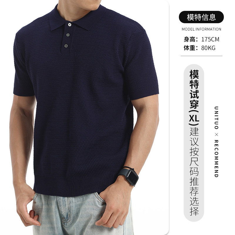 2026 verano transfronterizo hombre waffle hielo tejedido polo camisa de solapa de color sólido mangas cortas ropa de hombre de negocios europea y americana