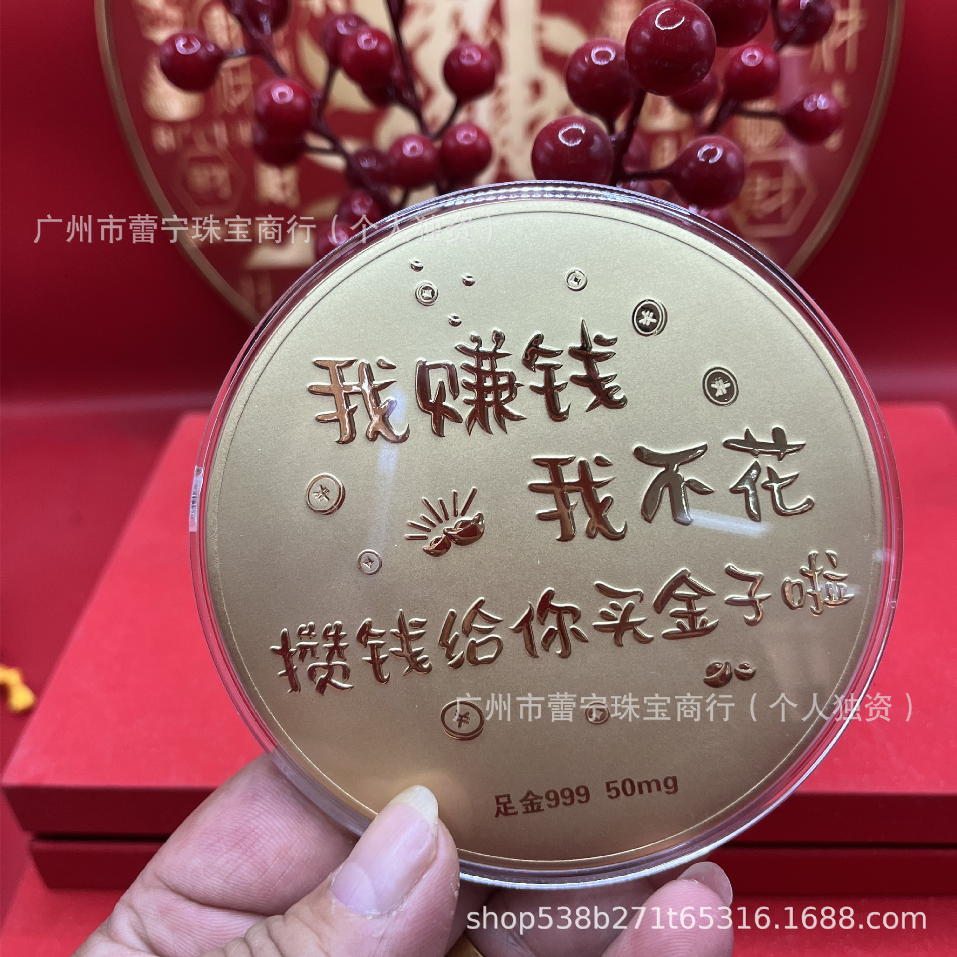 微信图片_20250514103517_副本