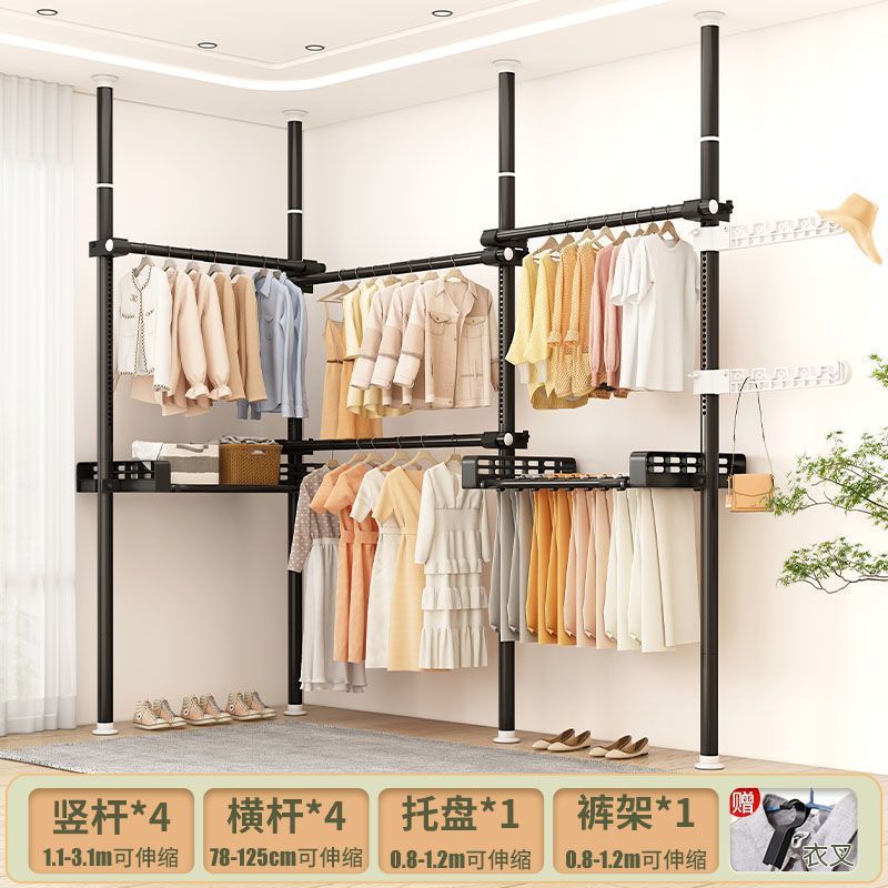 顶天立地卧室家用落地伸缩挂衣杆宿舍衣帽间简易衣帽架阳台晾衣岩|undefined