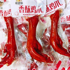 スパイシーな義母と義理の娘のクリスピーチキンフット 35 グラム * 10 袋マルチフレーバーチキンフットスナック煮込みスナックスナック食品温州名物