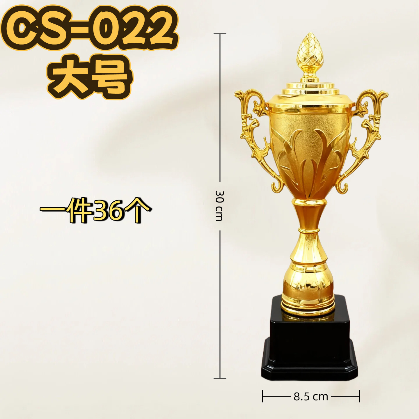 Trofeos de Oscar pequeños juegos escolares de entrenamiento trofeos de plástico para premios trofeos de juguetes para niños plástico dorado