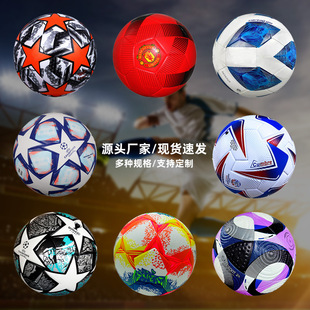 �W�������ճ��FootballӢ��ِ���NƤ�o�pPU4̖5̖���S���Q�����l