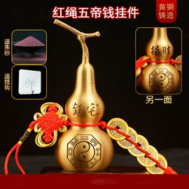 手链;吊坠;散珠/串珠