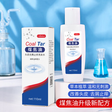 ��������ú����ϴ�lˮ�^Ƥ��ˬ�����^Ƥмֹ�W�o��Һϴ�l��Һ���l