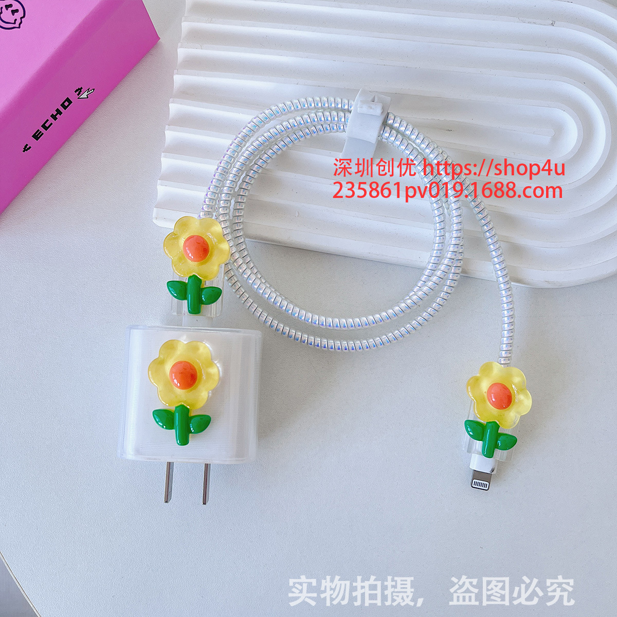 Aplicable a la cubierta protectora del cable de datos iPhone13/14/15 cubierta protectora estándar europea y americana de Apple 20W cargador