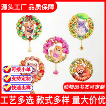 ����@���c�����������ξ��^�o��Ʒ�Y�������ѿ��ְ��ֶY�Ȍ��L