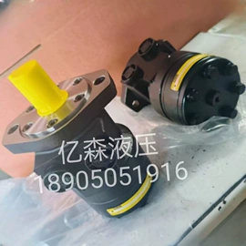 液压泵;其他液压工具;液压马达