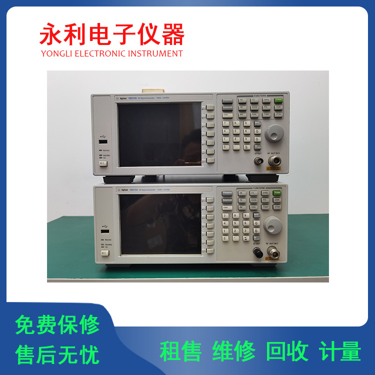 现货美国Agilent安捷伦N9310A 射频信号发生器 9kHz至3GHz