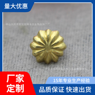 С�ջ�� ֲ�����֭h�b�10mm�ջ���_�DIY����ؔ����Ƥ�����