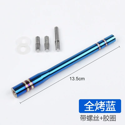 Car Signal Antenna, Vehicle vehicle antenna - 135cm-fully-roasted-single-section-blister-package