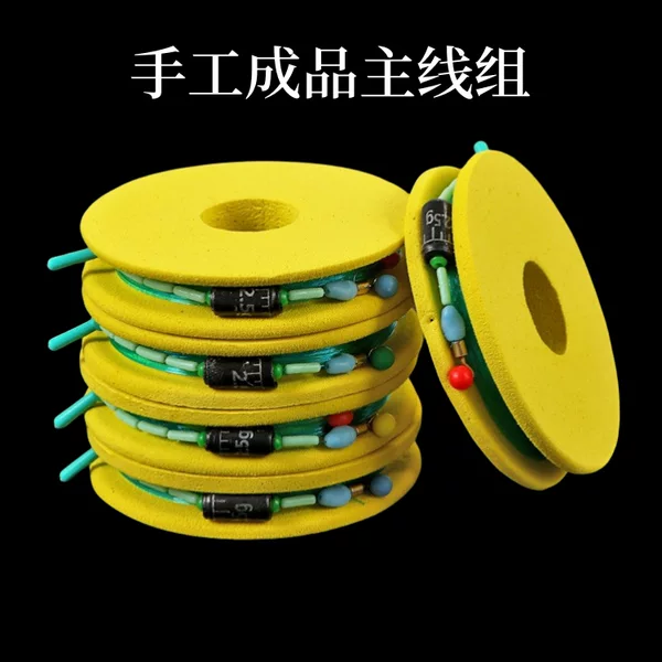 Line set finished competitive fishing line suit line set 8-ring silicone anti-wrapping bean line set yellow shaft table fishing main line set