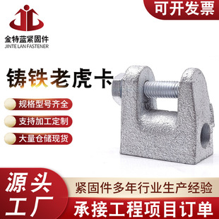 ��������T�F�ϻ�����\����䓹ܿ����ڊA���Ϳ����a�S��25mm�܊A