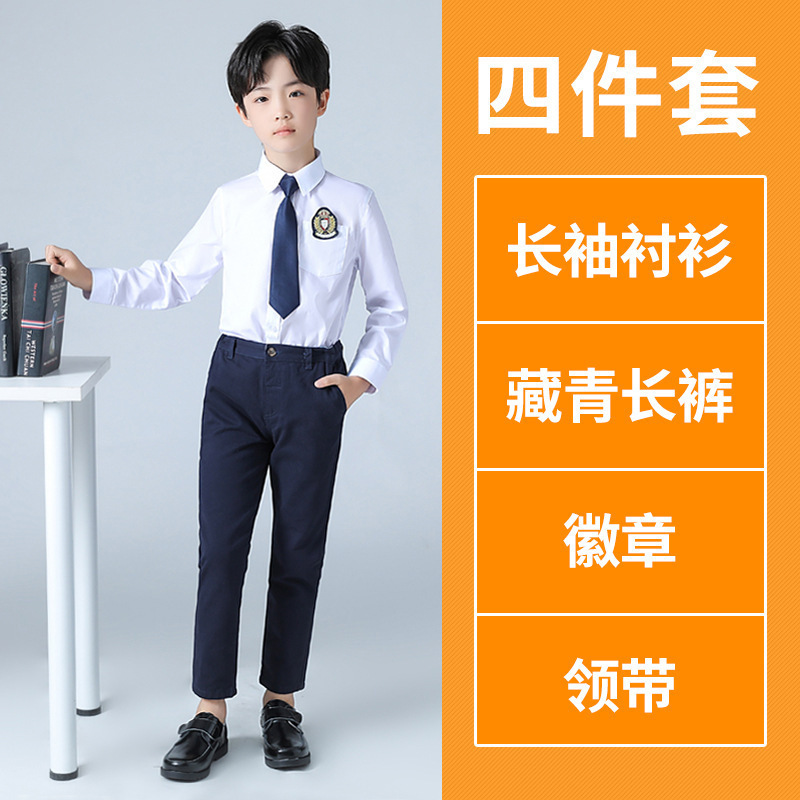 小中学生制服クラス服夏卒業写真衣装英倫学院風六一子供の日衣装衣装衣装衣装衣装|undefined