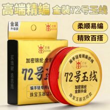 �u�����¿�72̖�񾀾��K���ܼt�K�����K���K���K���diy�������l