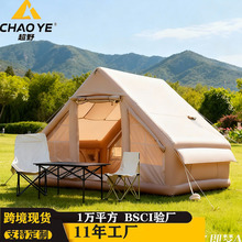 ��⎤��һ�wʽ��y����Ӻ����¶�I�b�������p����¶�I����