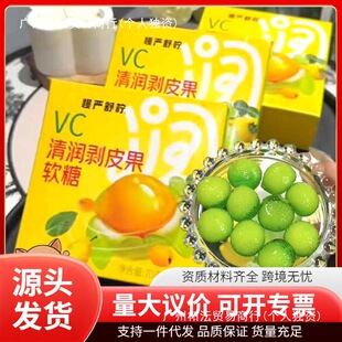 �����晎�坙��Ƥ���a��VC�ﶬ�坙��Ƥ��ܛ�ǹ�֭��Ƥ�ǹ���ʳ