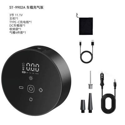 Car Air Pump Small Car Air Pump Portable Digital Display Air Pump Wireless Electric Air Pump Cross-Border (Hava nasosu) - st-9902ablack-single-screen-wireless-digital-display-air-pump-12v-car-power-cord-backflow-prevention-function