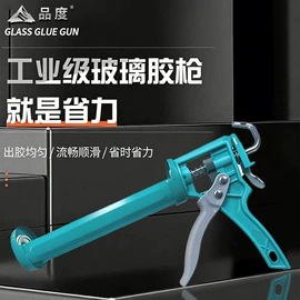 手电钻;电动角磨机;工具箱包